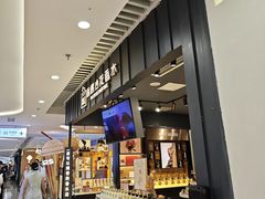 -观音桥步行街