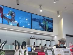 -树夏(成都招商大魔方店)