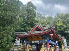 -西安大兴汤院遗址公园