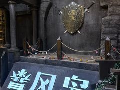 -暴风岛沉浸式体验馆(百联世纪店)