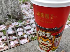 -鸡鸣赐茶(鸡鸣寺路店)