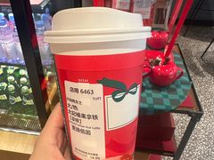 -星巴克(北京新东安)