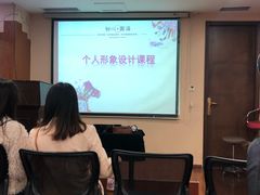 -金夫人化妆摄影职业培训学校