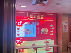 -麦当劳(乳山路店)