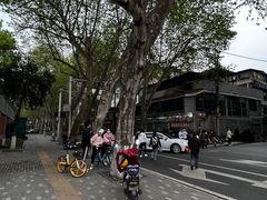 -袁大头包子(光华路店)