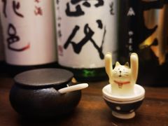 -鸟幸 TORISAKI 炭火居酒屋