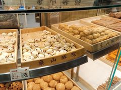 -象山酥院(深圳北站店)