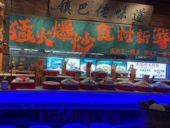 -民俗村柴火灶·景德江西菜(中国陶瓷博物馆店)