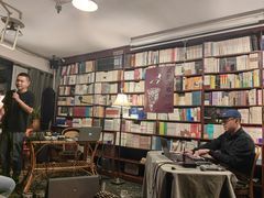 -旧天堂书店(华侨城创意文化园南山特色文化街区店)