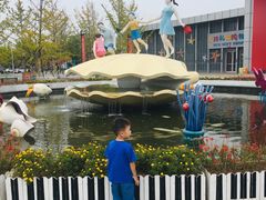 -刘家湾赶海园