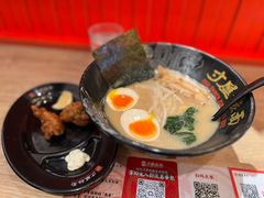 -寸屋拉面(凯德晶萃店)