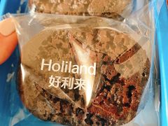-好利来(红旗万达店)