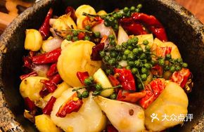 Stone Pot Sichuan Peppercorn Scallop