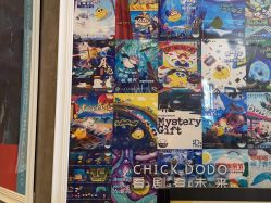 -小鸡哆哆故事屋·儿童乐园(嘉里城店)