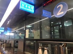 -易裕和·长沙米粉(竹塘西路店)