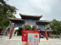 -莲池书院博物馆