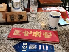 -南京大牌档(香港广场店)