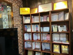 -五度乐器培训(清扬路店)