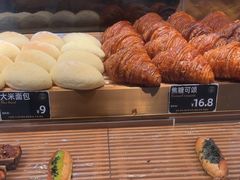 -FANEN法念·烘焙·甜点(万象城店)