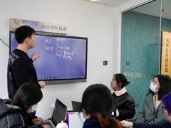 -帝京日语(春熙路旗舰校区)