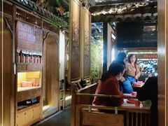 大堂-伙靠·江浙菜(田林路店)