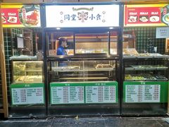 -四世同堂·京菜·烤鸭(双井店)