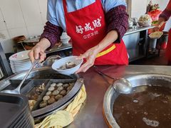 -好成财牛排馆(涂门街总店)