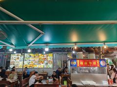 -周记蟹仔粉(侨港风情街店)