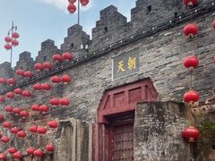 -肇庆古城墙