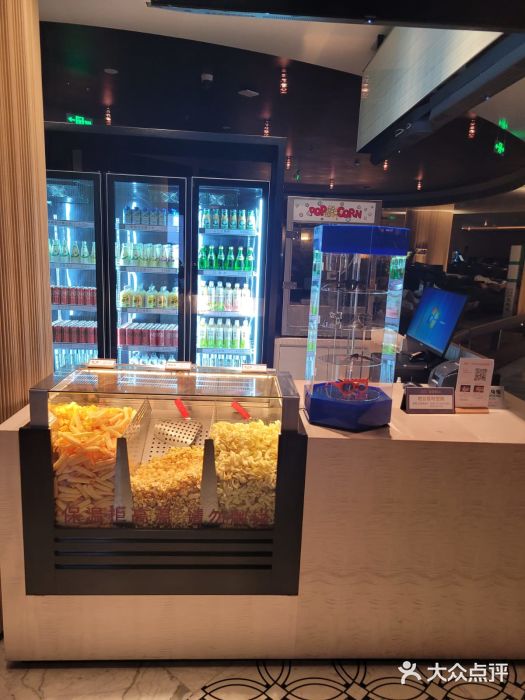 港湾一号美食水疗会電影售票處图片