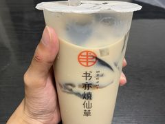 -书亦烧仙草(武侯五大花园店)