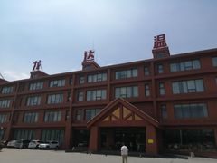 -龙达温泉生态城