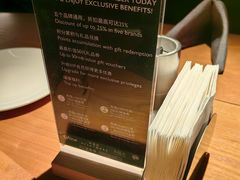 -拉蒂娜·巴西牛排馆 Latina·Brazilian Steakhouse(王府井喜悦店)