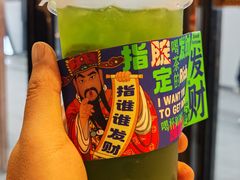 -黔渔翁豆花渎鱼(喷水池店)