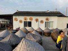 -苏州市吴中区光福窑上花果蜜饯厂