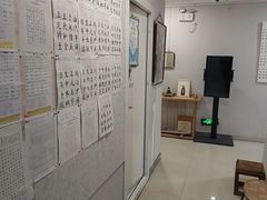 -缪斯琴行英皇小提琴.钢琴.吉他(张江店)