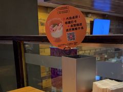 -馋嘴猫北京食堂·烤鸭·宵夜(亚运村店)