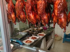 -蒲氏烤鸭(百寿路店)