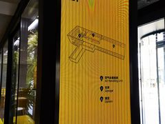 -现代汽车文化中心 Hyundai Motorstudio Beijing