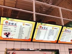 -一根排古(银泰城店)