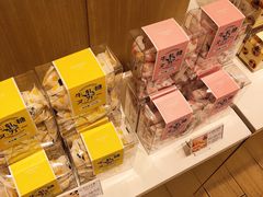 零售区-好利来(紫竹院店)