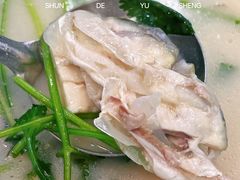 -鹤睦鱼生·啫啫煲·海鲜(保利百合店)