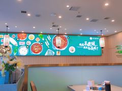 -芳竹园火锅(塘沽金街店)