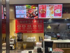 -南城香·饭香串香馄饨香(富丰桥店)