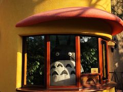 -三鹰之森吉卜力美术馆