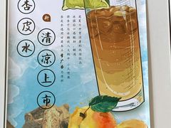 -有礼有面(知春路店)