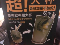 -simply thai天泰(静安嘉里中心店)