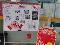 -GogoReading少儿英语分级阅读(双井中心店)