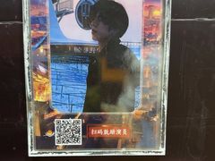 -暴风岛沉浸式体验馆(百联世纪店)