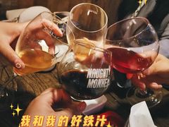 -顽啤猴精酿